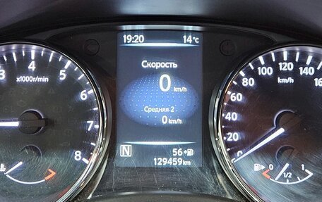Nissan Qashqai, 2017 год, 1 677 000 рублей, 11 фотография