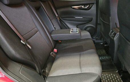Nissan Qashqai, 2017 год, 1 677 000 рублей, 13 фотография