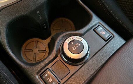 Nissan Qashqai, 2017 год, 1 677 000 рублей, 17 фотография