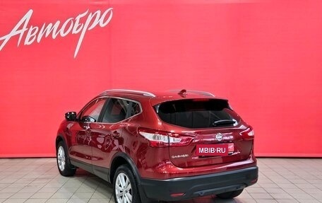 Nissan Qashqai, 2017 год, 1 677 000 рублей, 3 фотография