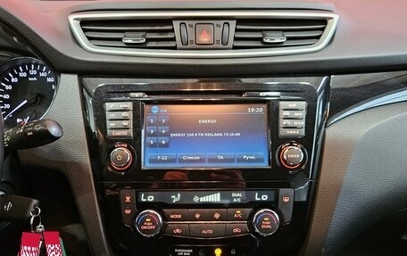 Nissan Qashqai, 2017 год, 1 677 000 рублей, 14 фотография