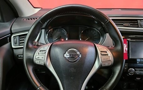 Nissan Qashqai, 2017 год, 1 677 000 рублей, 10 фотография