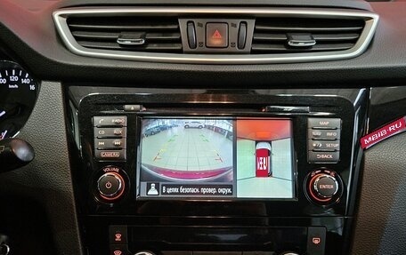 Nissan Qashqai, 2017 год, 1 677 000 рублей, 15 фотография