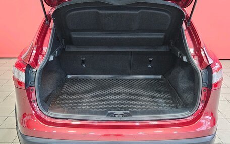 Nissan Qashqai, 2017 год, 1 677 000 рублей, 20 фотография