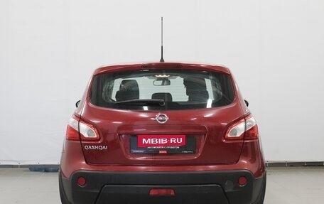 Nissan Qashqai, 2011 год, 980 000 рублей, 5 фотография