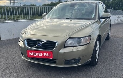 Volvo S40 II, 2007 год, 730 000 рублей, 1 фотография