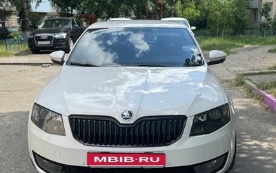 Skoda Octavia, 2013 год, 1 450 000 рублей, 1 фотография