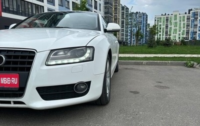 Audi A5, 2009 год, 1 120 000 рублей, 1 фотография