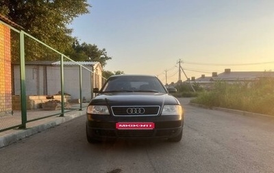 Audi A6, 1998 год, 425 000 рублей, 1 фотография