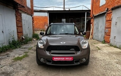 MINI Countryman I (R60), 2012 год, 1 050 000 рублей, 1 фотография