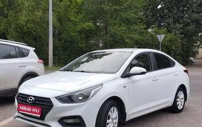 Hyundai Solaris II рестайлинг, 2017 год, 1 299 000 рублей, 1 фотография
