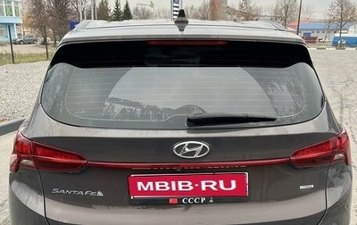 Hyundai Santa Fe IV, 2021 год, 3 200 000 рублей, 1 фотография