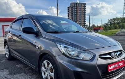 Hyundai Solaris II рестайлинг, 2011 год, 790 000 рублей, 1 фотография