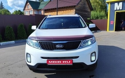 KIA Sorento II рестайлинг, 2015 год, 1 950 000 рублей, 1 фотография