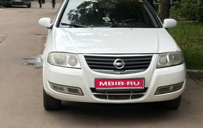 Nissan Almera Classic, 2007 год, 480 000 рублей, 1 фотография