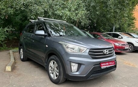 Hyundai Creta I рестайлинг, 2016 год, 1 600 000 рублей, 1 фотография
