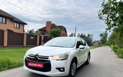 Citroen DS4, 2012 год, 750 000 рублей, 1 фотография