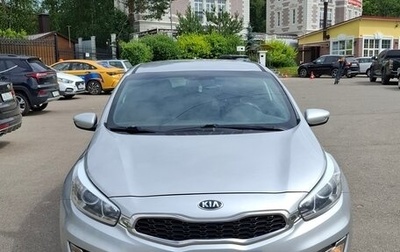 KIA cee'd III, 2014 год, 1 300 000 рублей, 1 фотография