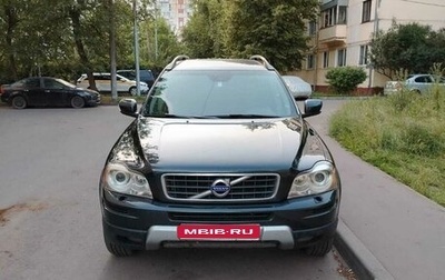 Volvo XC90 II рестайлинг, 2011 год, 1 380 000 рублей, 1 фотография