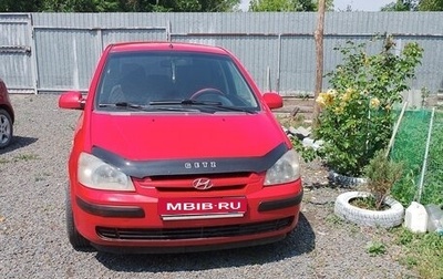 Hyundai Getz I рестайлинг, 2004 год, 450 000 рублей, 1 фотография
