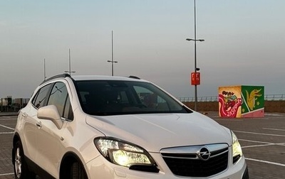 Opel Mokka I, 2013 год, 1 250 000 рублей, 1 фотография