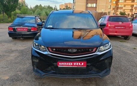 Geely Coolray I, 2022 год, 1 650 000 рублей, 1 фотография