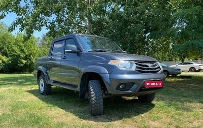 ЛуАЗ Pickup, 2016 год, 1 100 000 рублей, 1 фотография