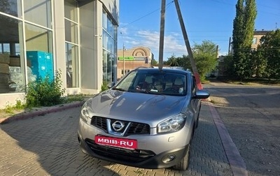 Nissan Qashqai, 2010 год, 1 300 000 рублей, 1 фотография