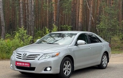 Toyota Camry, 2011 год, 1 650 000 рублей, 1 фотография