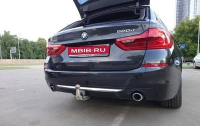 BMW 5 серия, 2020 год, 4 000 000 рублей, 1 фотография