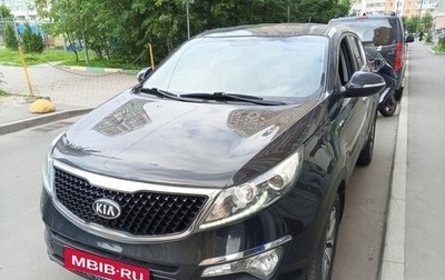 KIA Sportage III, 2015 год, 1 400 000 рублей, 1 фотография