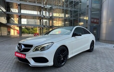 Mercedes-Benz E-Класс, 2016 год, 2 299 000 рублей, 1 фотография