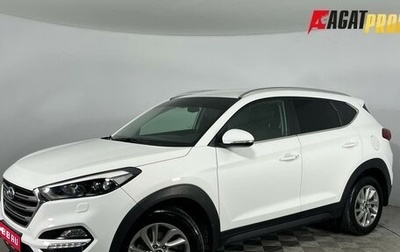 Hyundai Tucson III, 2018 год, 2 210 000 рублей, 1 фотография