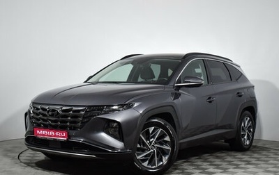 Hyundai Tucson, 2021 год, 2 825 000 рублей, 1 фотография