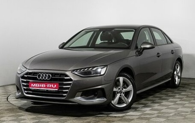 Audi A4, 2020 год, 3 187 000 рублей, 1 фотография