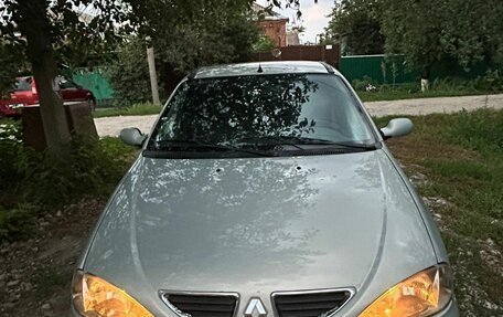 Renault Megane II, 2000 год, 280 000 рублей, 13 фотография