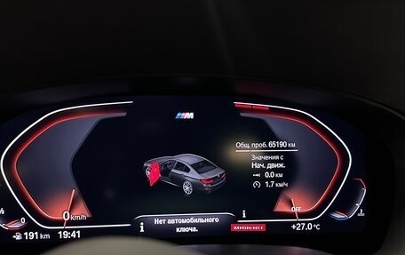 BMW 5 серия, 2019 год, 4 150 000 рублей, 9 фотография