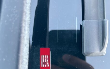 Citroen C4 II рестайлинг, 2012 год, 650 000 рублей, 15 фотография