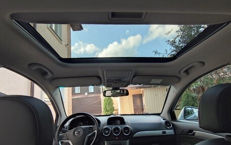 Opel Antara I, 2013 год, 1 380 000 рублей, 21 фотография