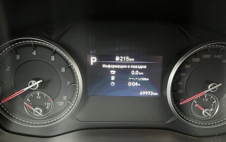 Hyundai Santa Fe IV, 2021 год, 3 200 000 рублей, 7 фотография