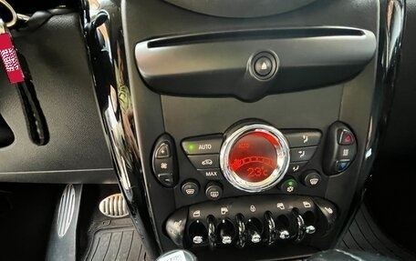MINI Countryman I (R60), 2012 год, 1 050 000 рублей, 12 фотография