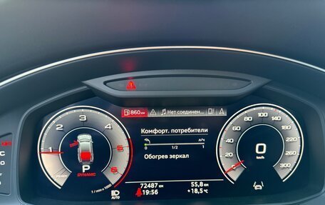 Audi A7, 2019 год, 5 600 000 рублей, 13 фотография