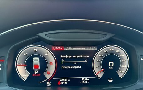 Audi A7, 2019 год, 5 600 000 рублей, 14 фотография