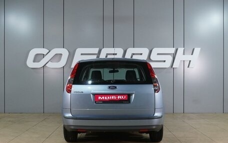 Ford Focus II рестайлинг, 2006 год, 699 000 рублей, 4 фотография