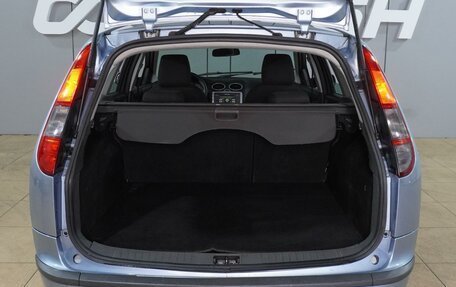 Ford Focus II рестайлинг, 2006 год, 699 000 рублей, 14 фотография