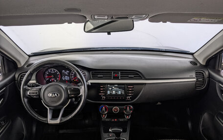 KIA Rio IV, 2020 год, 950 000 рублей, 14 фотография
