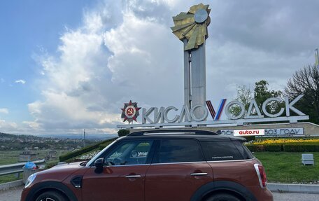 MINI Countryman II (F60), 2018 год, 1 600 000 рублей, 10 фотография
