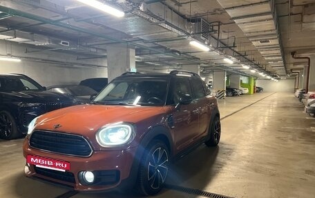 MINI Countryman II (F60), 2018 год, 1 600 000 рублей, 16 фотография