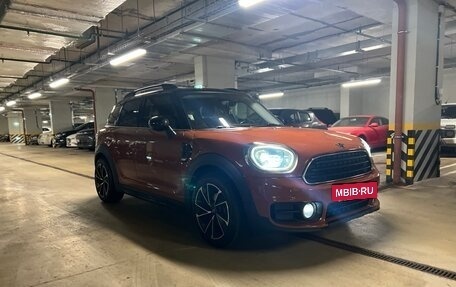 MINI Countryman II (F60), 2018 год, 1 600 000 рублей, 15 фотография