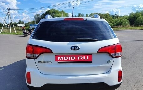 KIA Sorento II рестайлинг, 2015 год, 1 950 000 рублей, 8 фотография